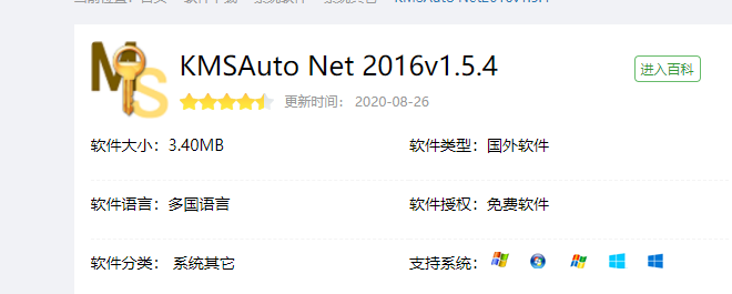 1611276387106030.png image.png