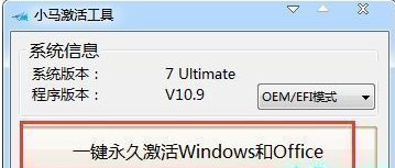 1611282229881850.png image.png