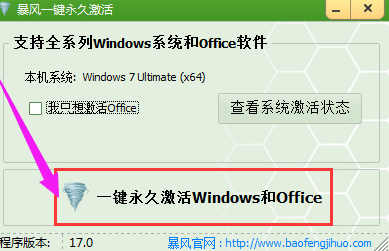 1611297982326740.png AVEQ3H}5$WWDPGO`PL4M~2F.png