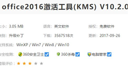 1611364328631835.png image.png