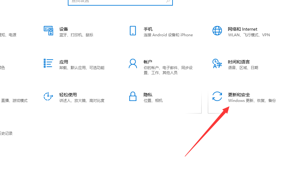 1611298537137004.png image.png