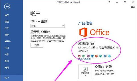 1611364641657525.png image.png