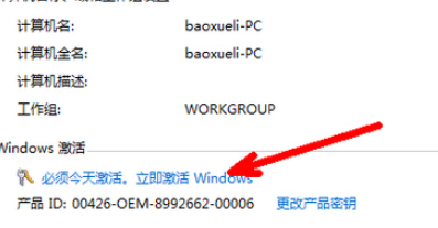 1611218576508205.png image.png