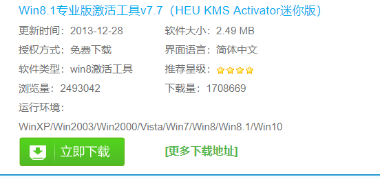 1611309758636310.png image.png