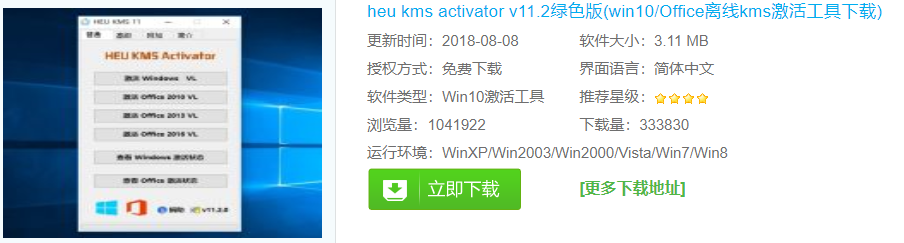 1611210641112695.png image.png