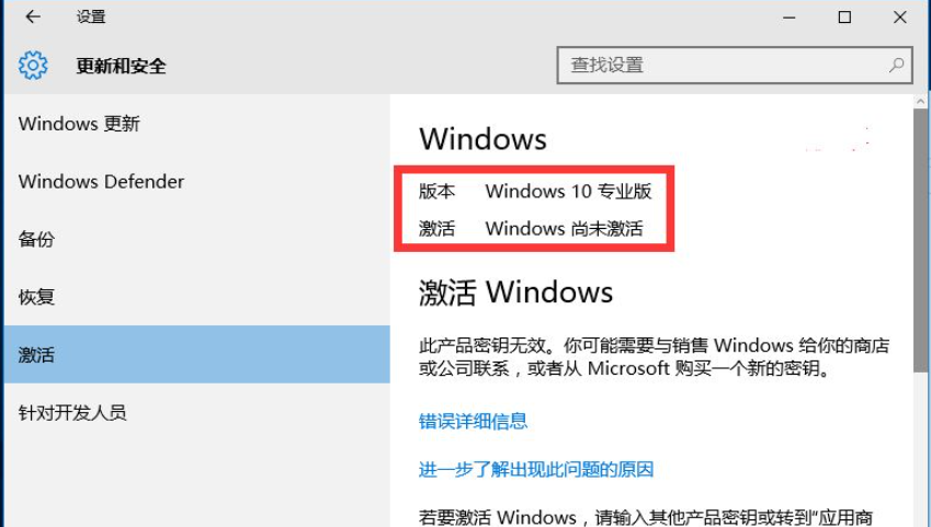 1611625197570773.png image.png