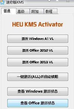 1611309817140855.png image.png