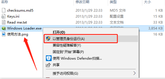 1611363158300103.png image.png