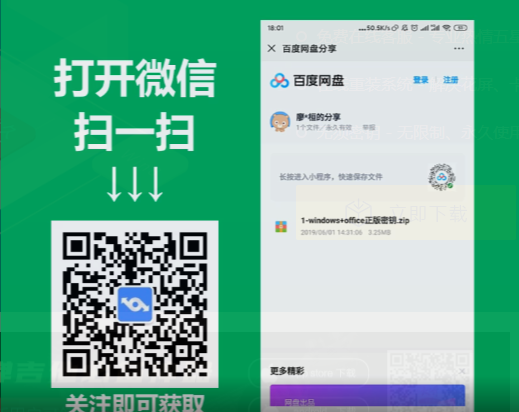 1611284851109653.png image.png