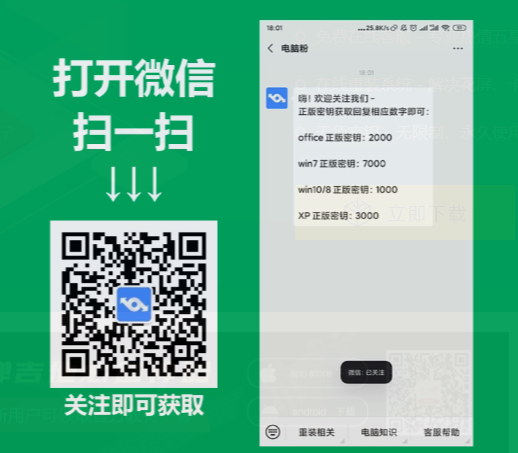 1611284721130773.png image.png