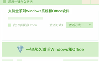 1611907276120187.png image.png