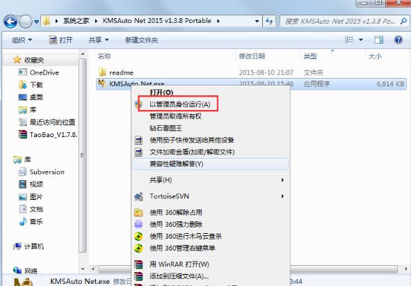 1611799604394988.png image.png