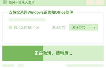 1611907306773367.png image.png