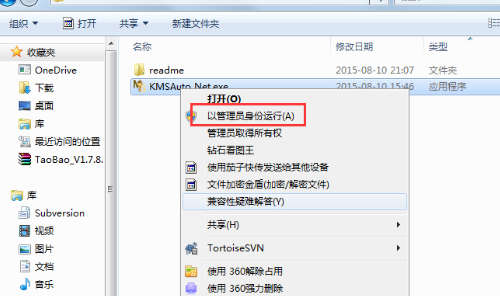 1611804119708776.png image.png