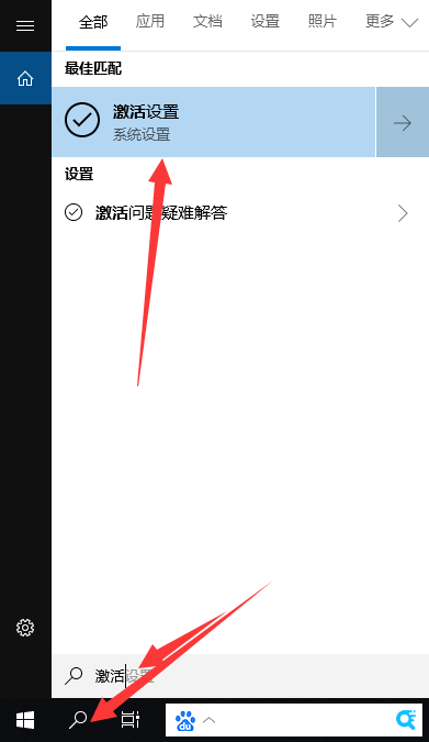 1611737613127003.png image.png