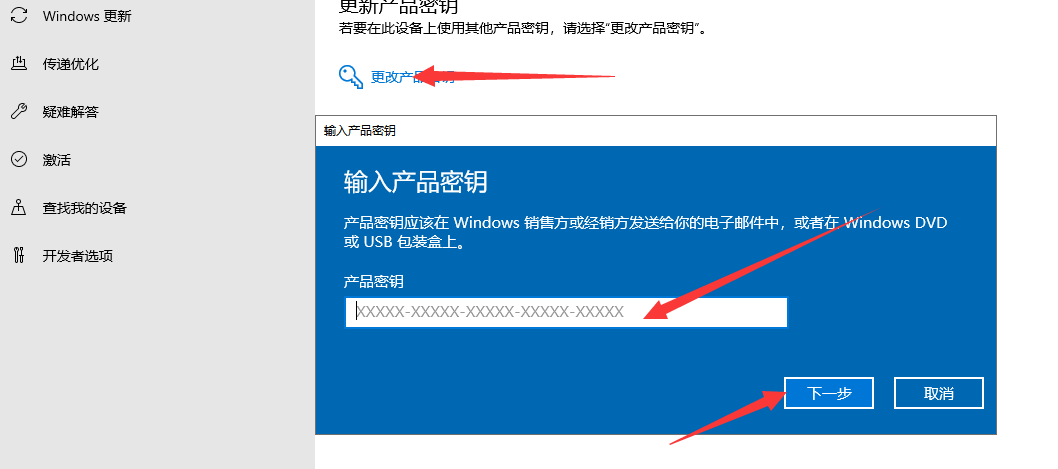 1611737660640786.png image.png