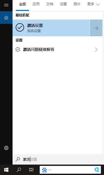 1611803966806802.png image.png