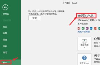 1611906187815624.png image.png