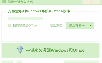 1611714007778487.png image.png