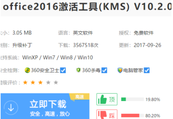 1611382513164596.png image.png