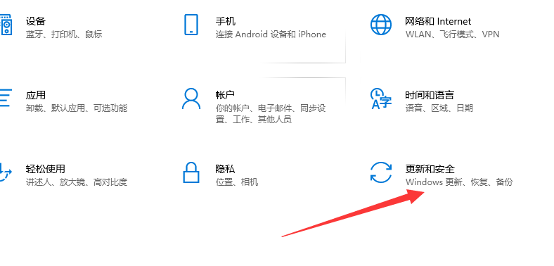 1612148254846219.png image.png