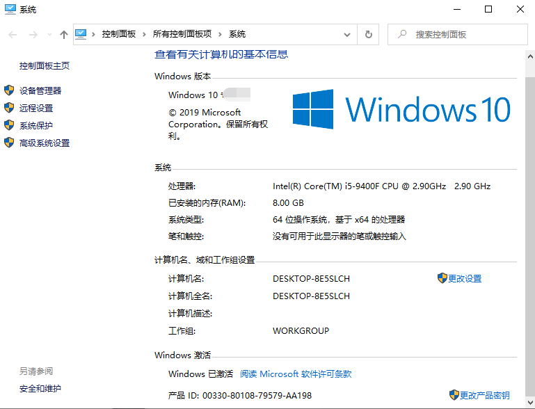 1611546218204314.png image.png