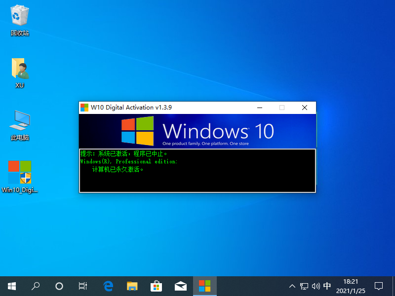 1611570097463581.png image.png