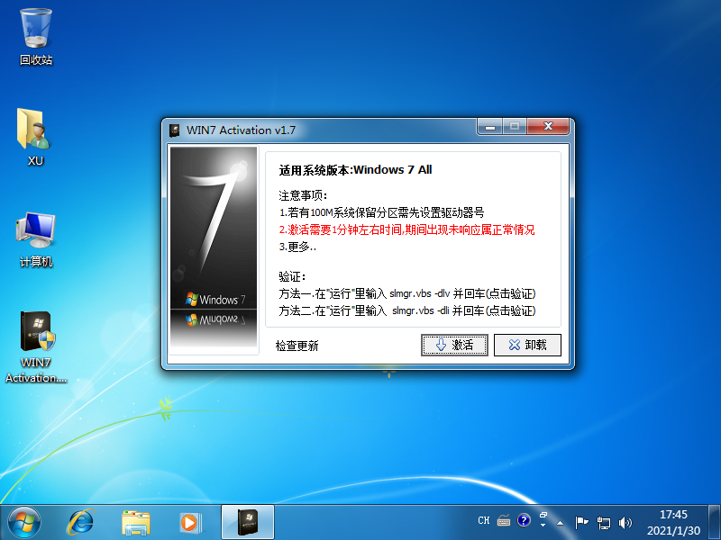 1611999919364737.png image.png