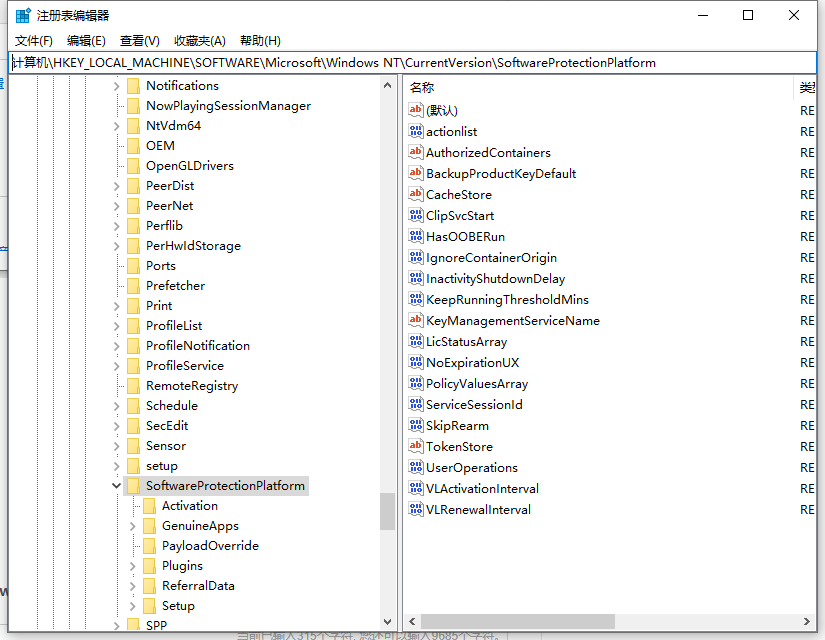 1611558798998036.png image.png