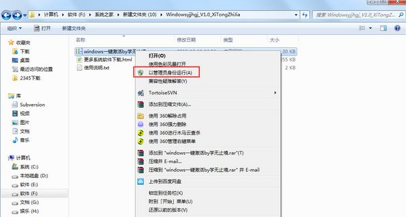 1611556802602445.png image.png