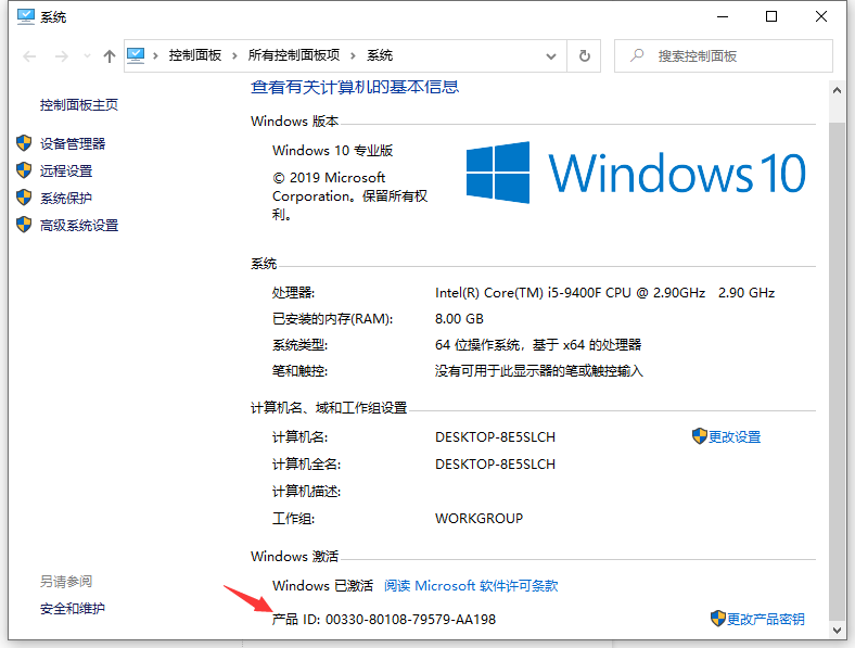 1611558754138381.png image.png