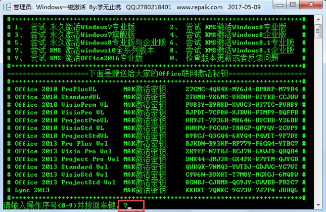 1611556823128023.png image.png