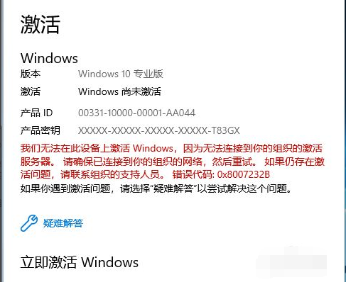 1611555218675125.png image.png