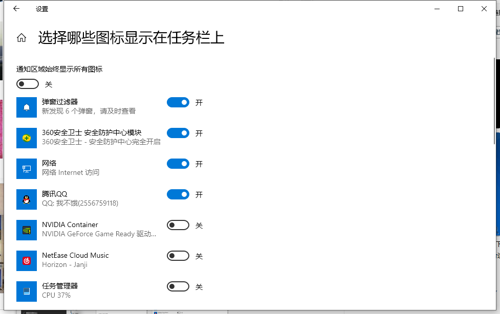 1611113845112343.png %`CF9UDE{9I}%CHV2J1~$T7.png