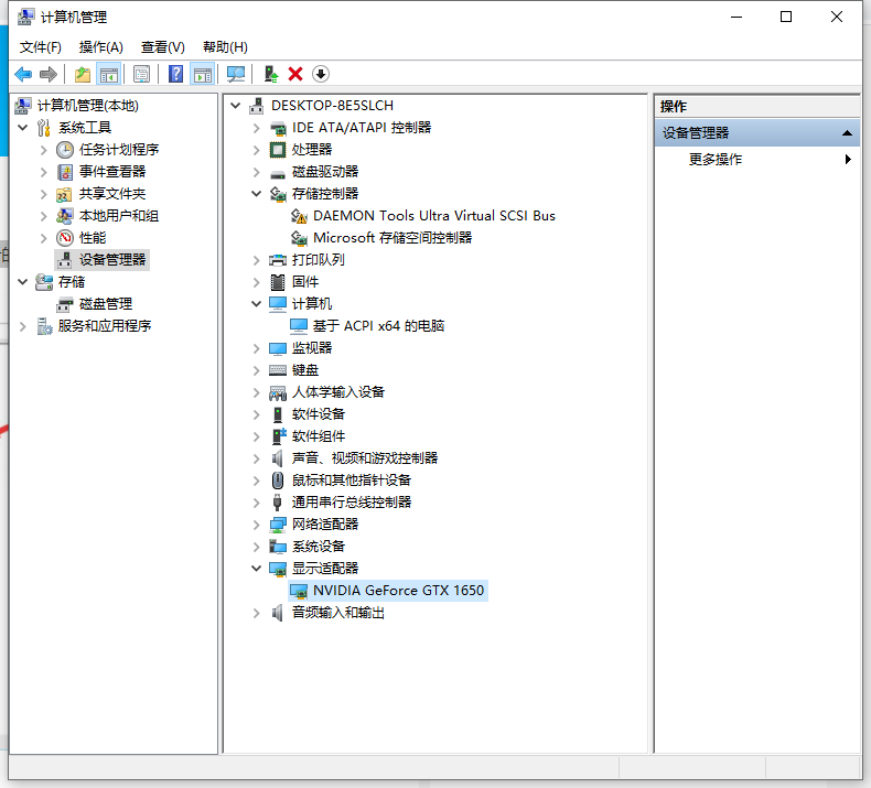 1611278421102450.png image.png