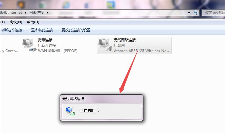 1611296583274026.png image.png