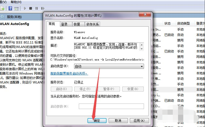 1611296461129572.png image.png