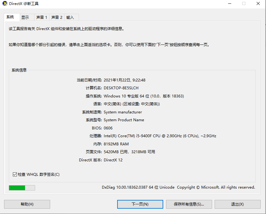 1611278559111516.png image.png