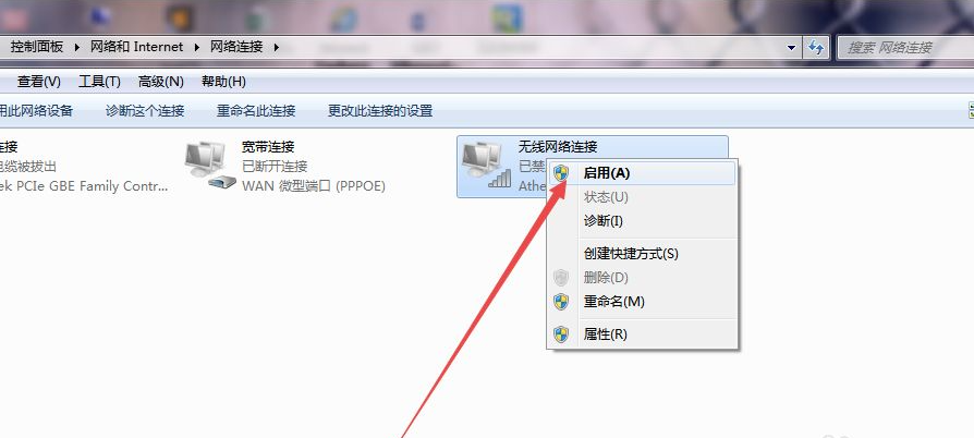 1611296572749699.png image.png