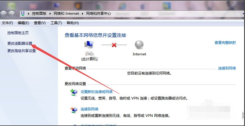 1611296555959350.png image.png