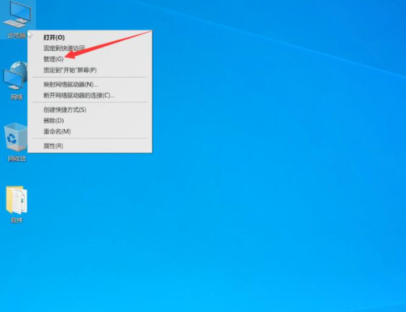 1611278395445895.png image.png