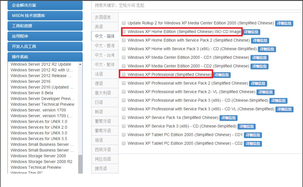 1611283390113844.png image.png