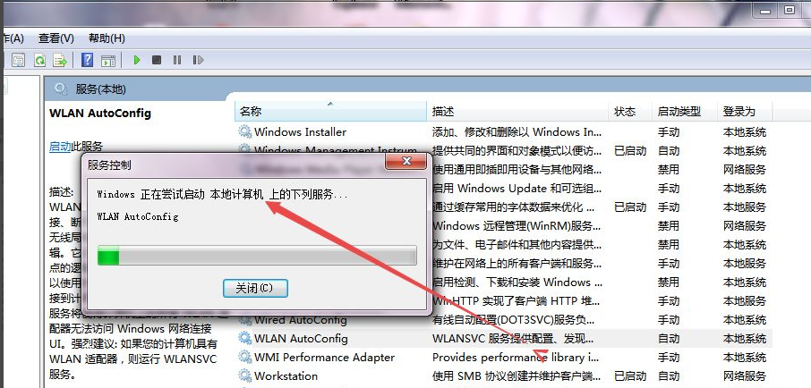 1611296494158443.png image.png