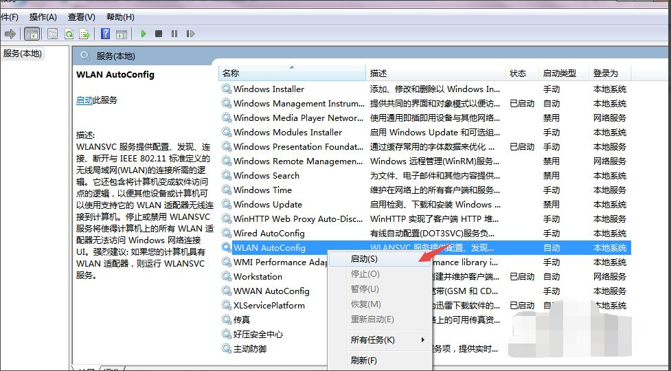 1611296483305482.png image.png