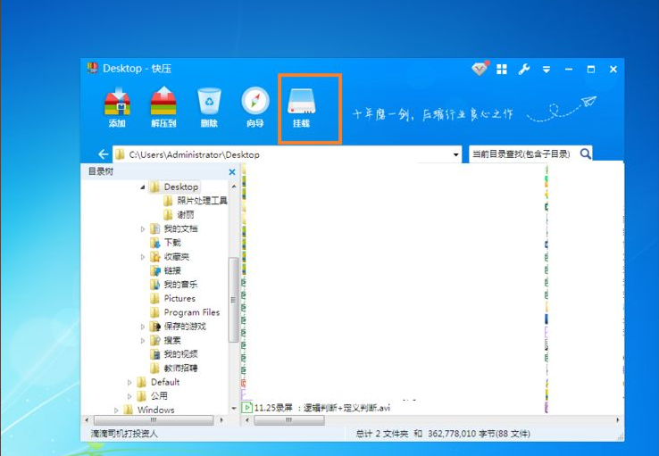 1611283435551021.png image.png