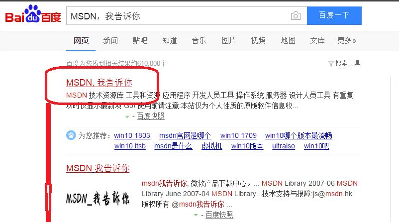 1611283335229230.png image.png