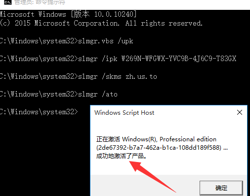1612603069186671.png 63EX3WR}WINYUERY6_Q%J44.png