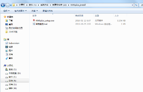 1613615513171653.png 7%FFZJ@T4TL8RER~S82PU}S.png