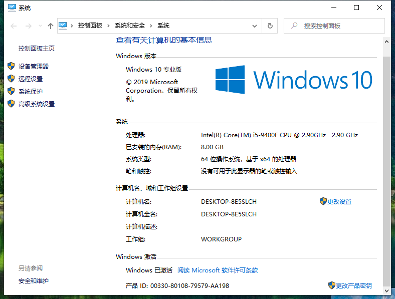 1613613452862572.png image.png