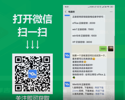 1611284774134181.png image.png